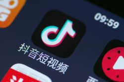 【5分钟教程】贺州市工厂咨询热线电话_哔哩哔哩